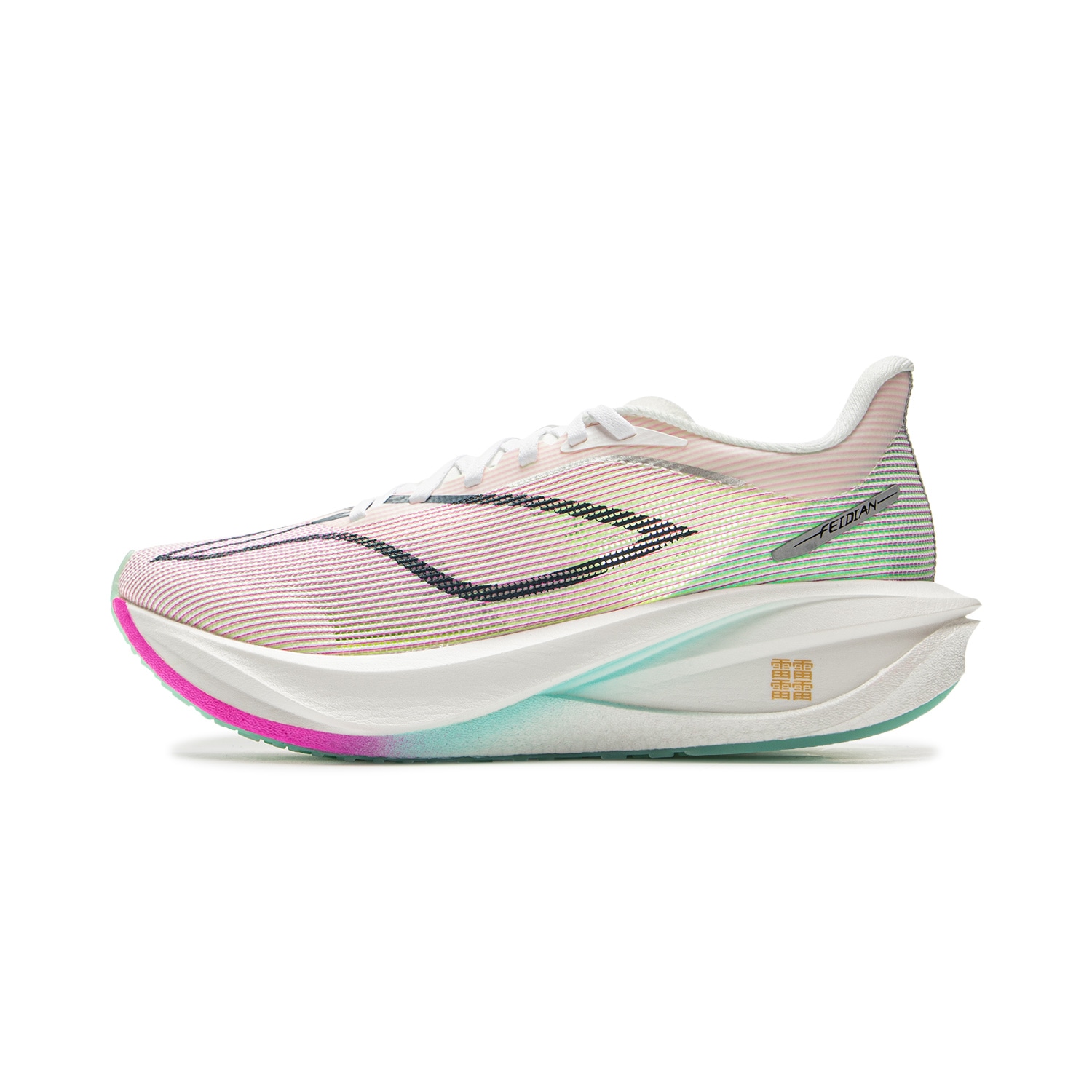 李宁 LiNing Feidian 5 Challenger Pink