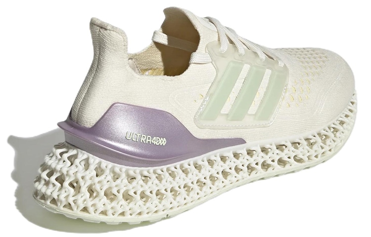 Adidas Ultra 4DFWD Beige — фото 3