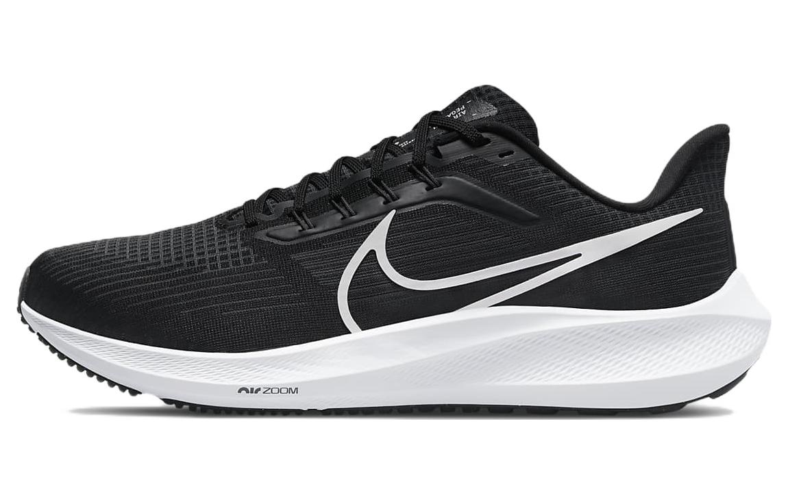 Nike Air Zoom Pegasus 39 Extra Wide