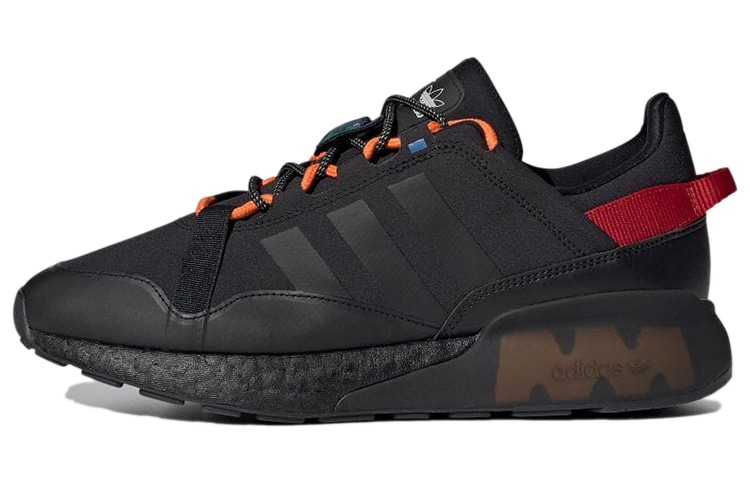 adidas originals adidas ZX 2K Boost Pure