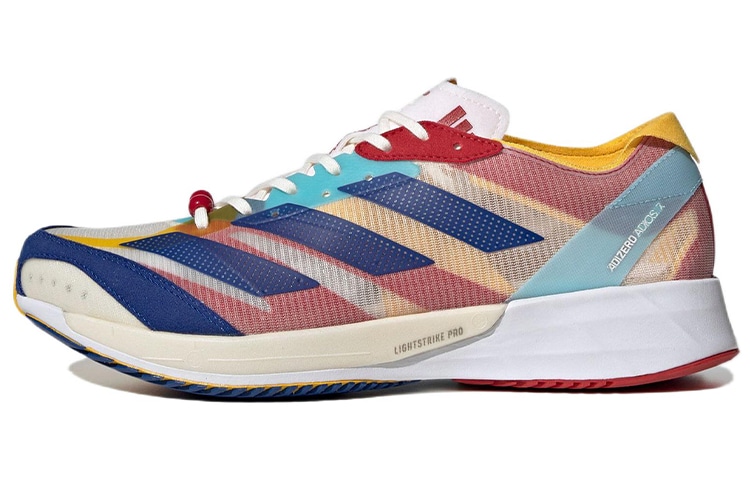 Adidas Adizero Adios 7 Beijing Marathon Edition