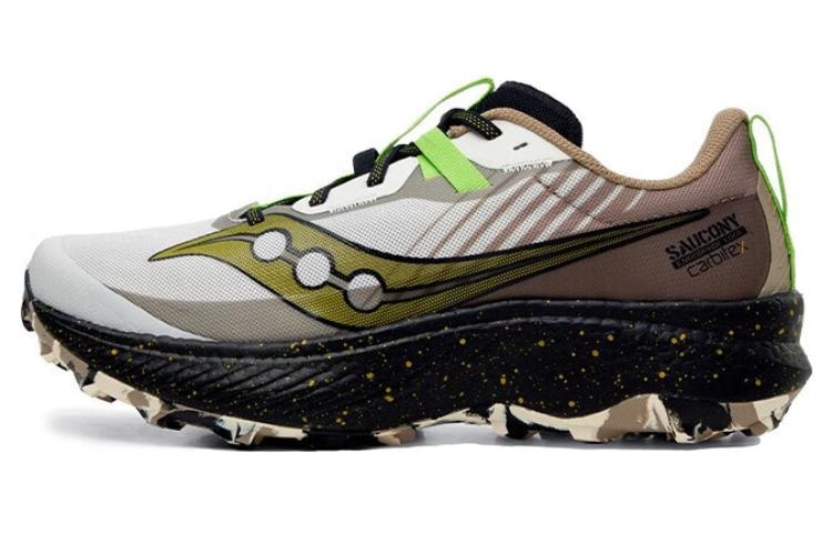 Saucony Endorphin Edge