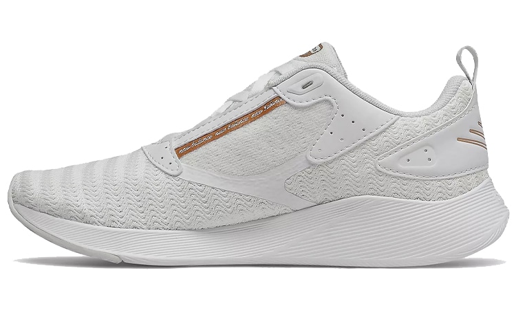New Balance Beaya White