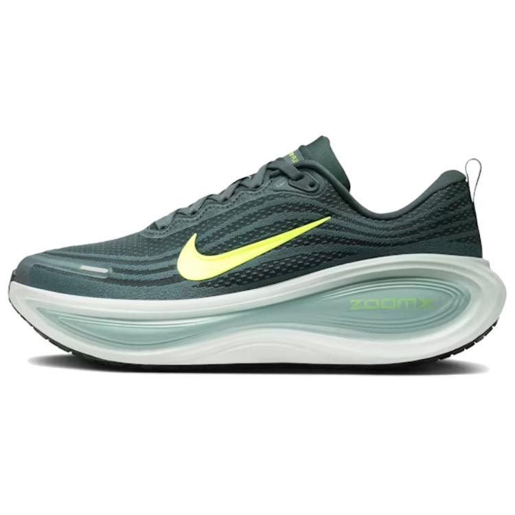 Nike Vomero Plus