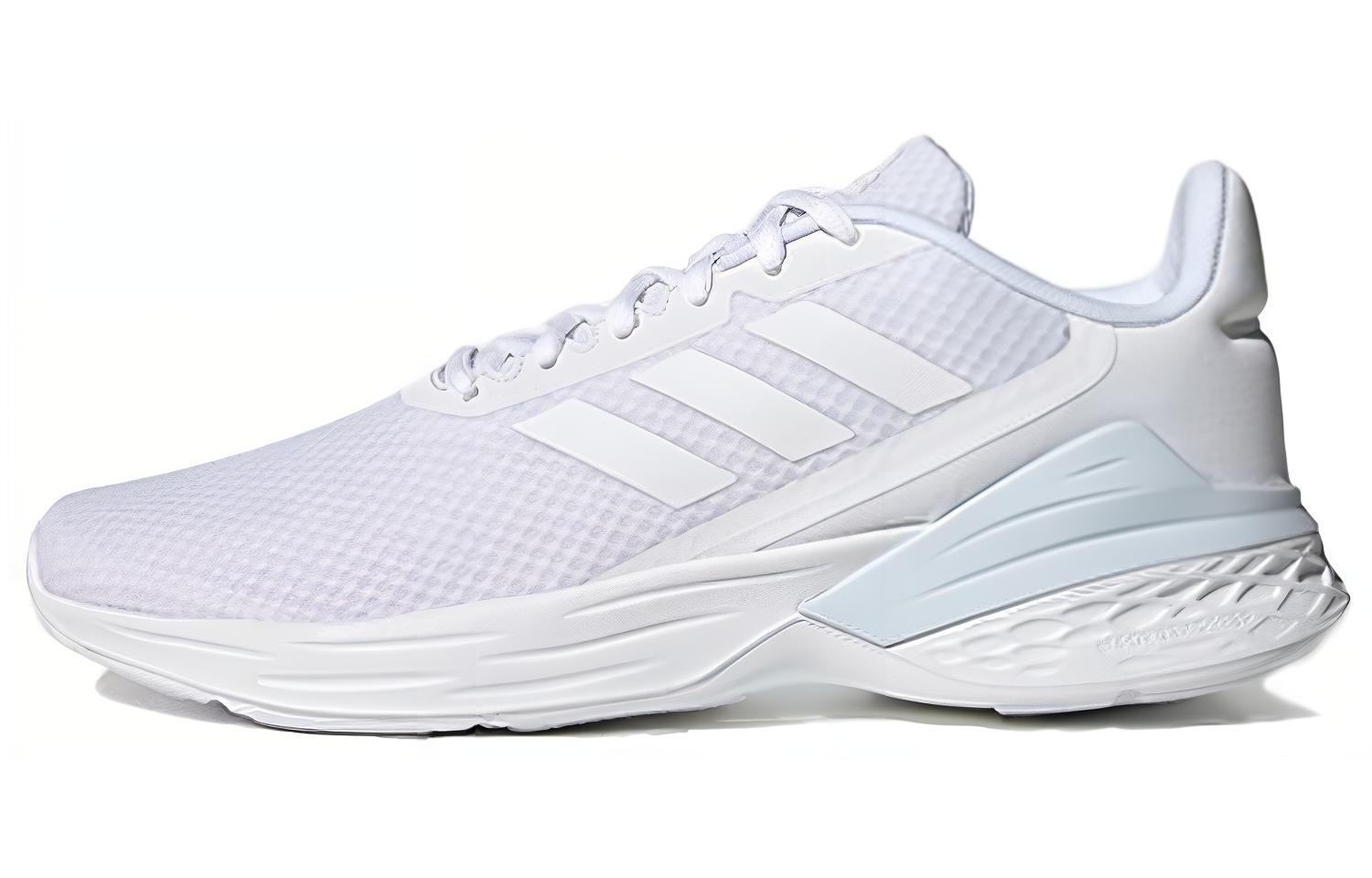 adidas Response SR