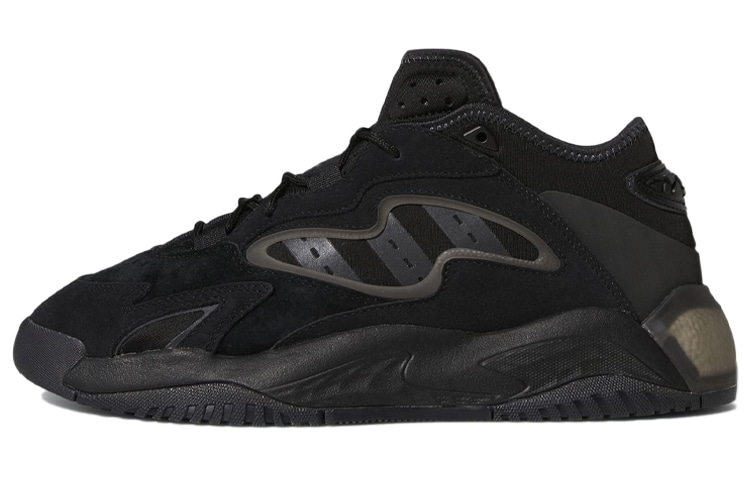 adidas originals adidas Streetball 2.0 Black