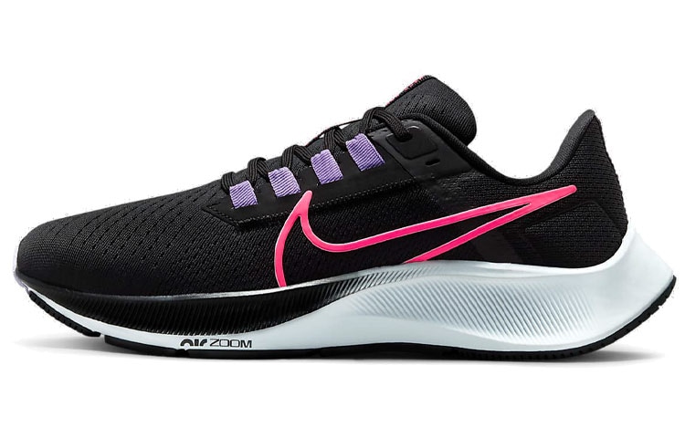 Nike Pegasus 38