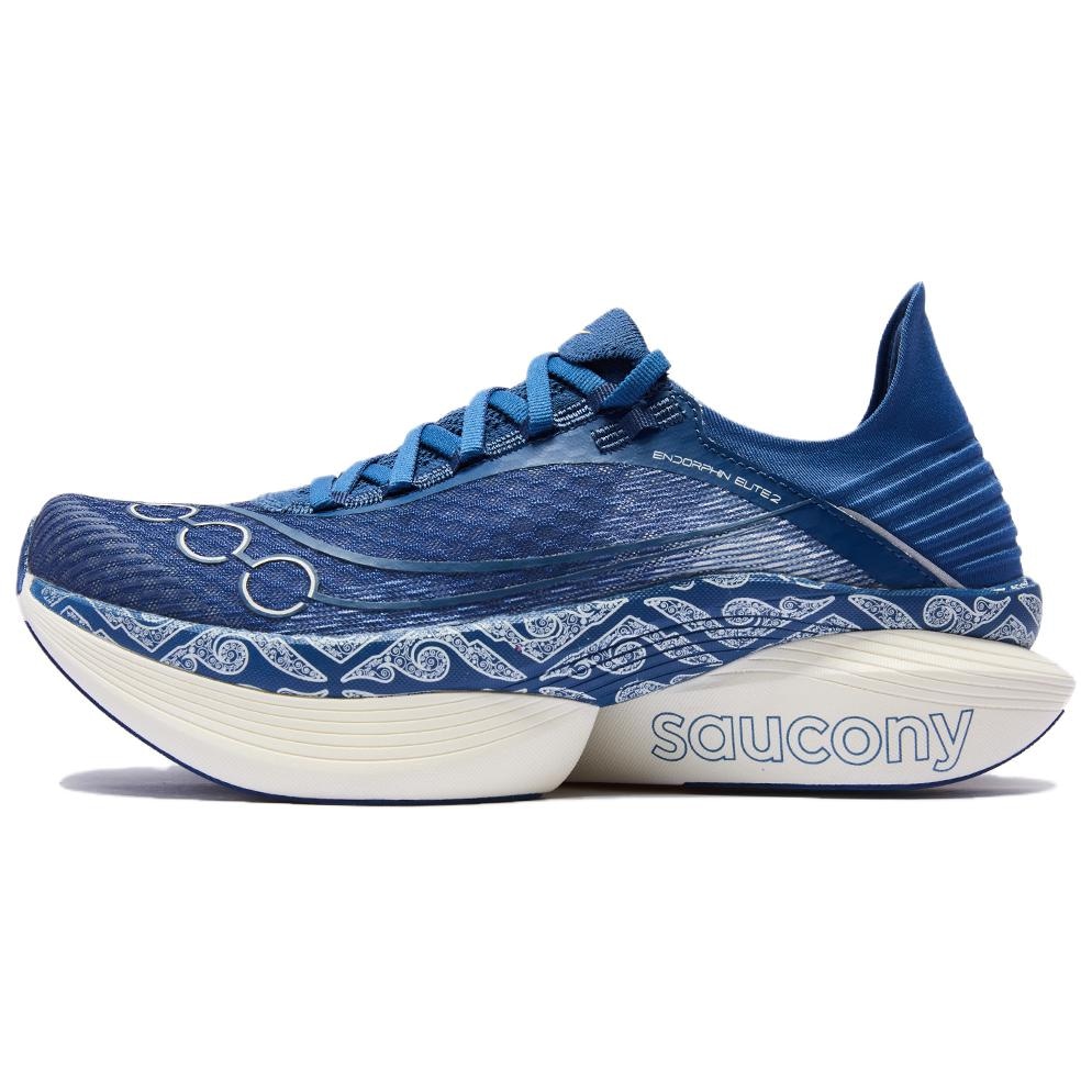 Saucony Endorphin Elite 2 Blue