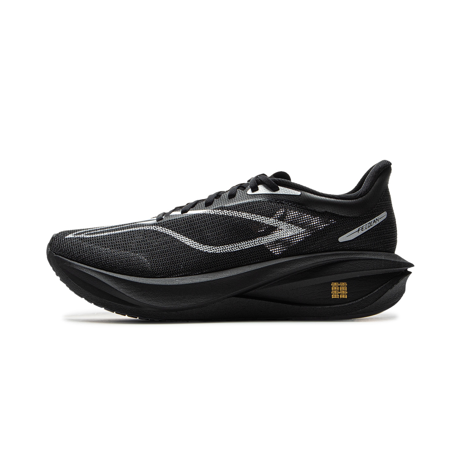 Li-Ning LiNing Challenger 5 Black Silver