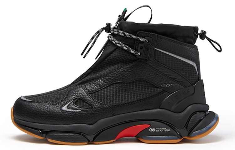 Aries x Fila Fusion