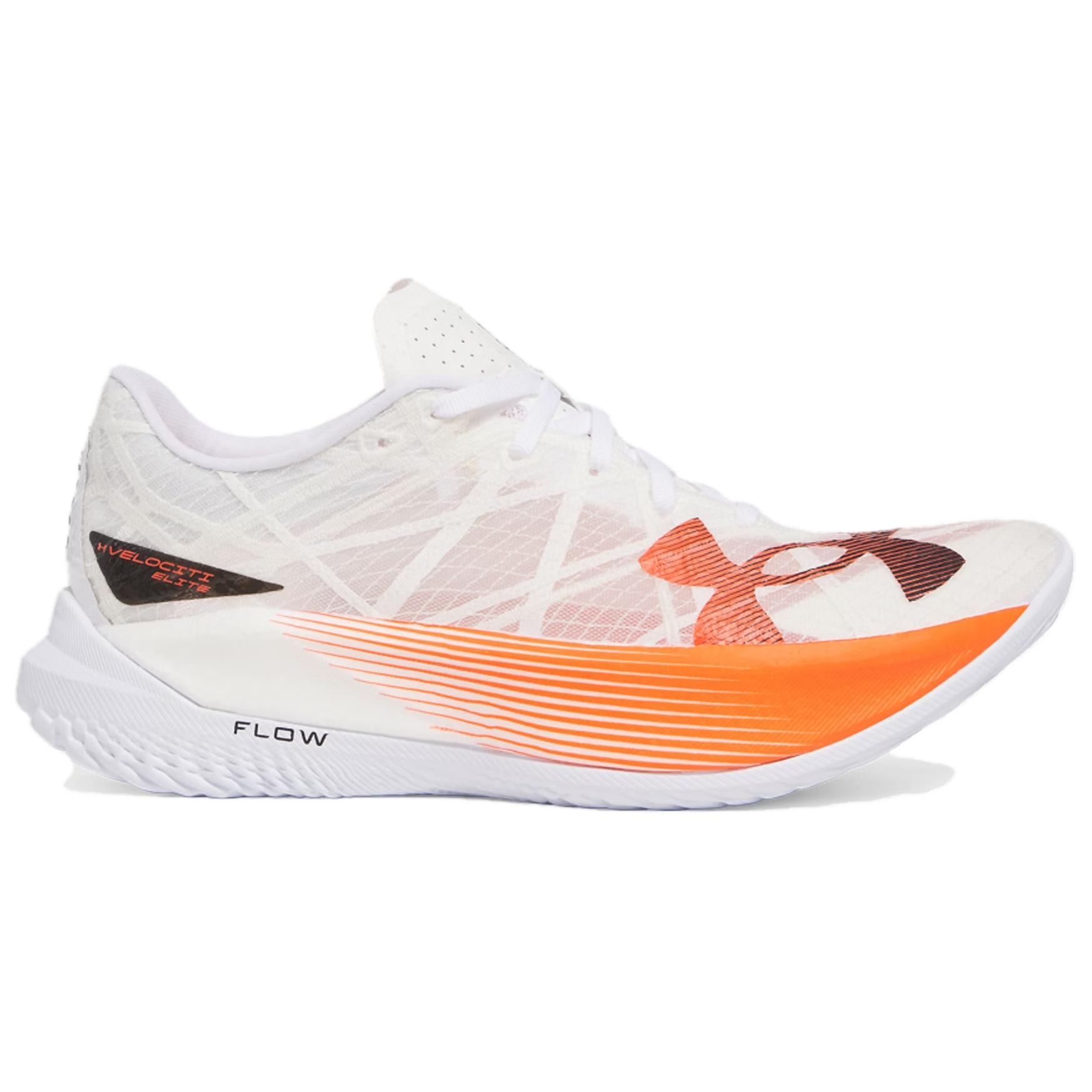 Under Armour Velociti Elite 2 White Red — фото 1