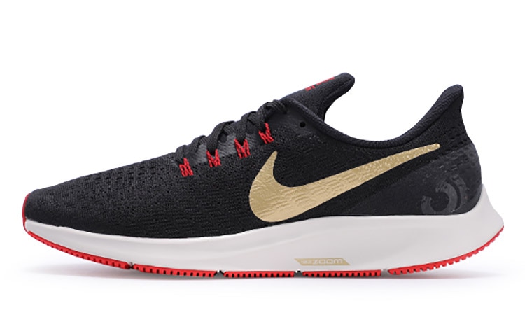 Nike Pegasus 35 Black Gold Red