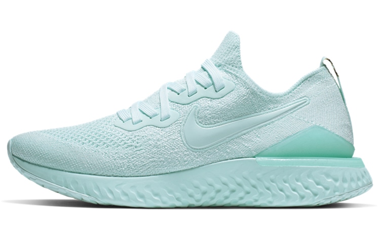 Nike Epic React Flyknit 2