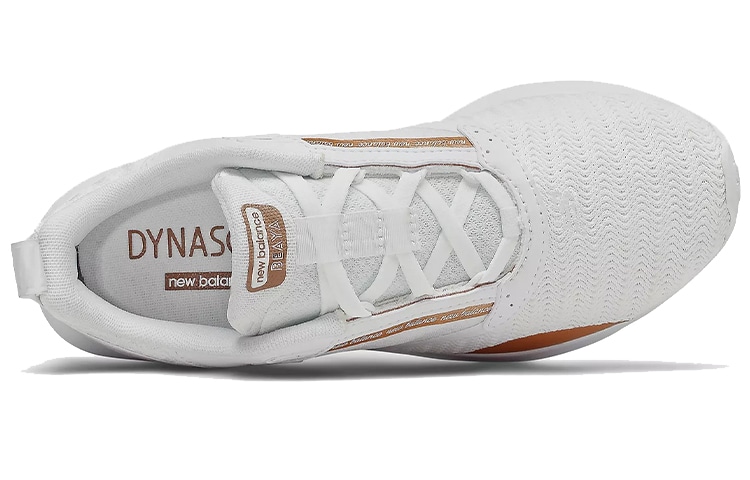 New Balance Beaya White — фото 2