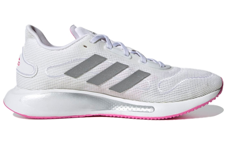 Adidas Galaxar Run White Silver — фото 1