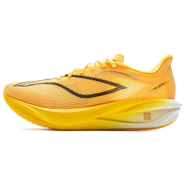 李宁 LiNing Challenger Fluorescent Mango Yellow
