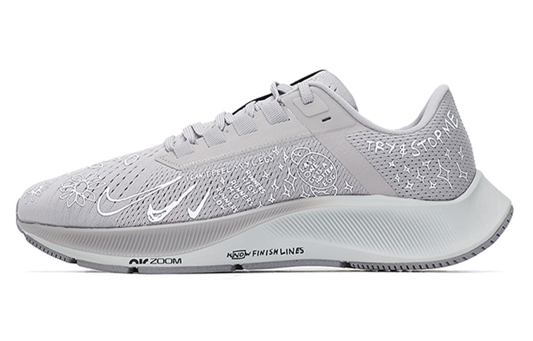Nike Pegasus 38