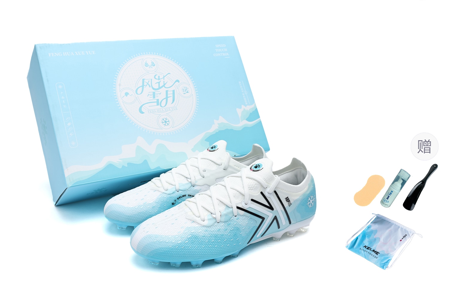 卡尔美/KELME KELME Rapid 5.0 White Blue