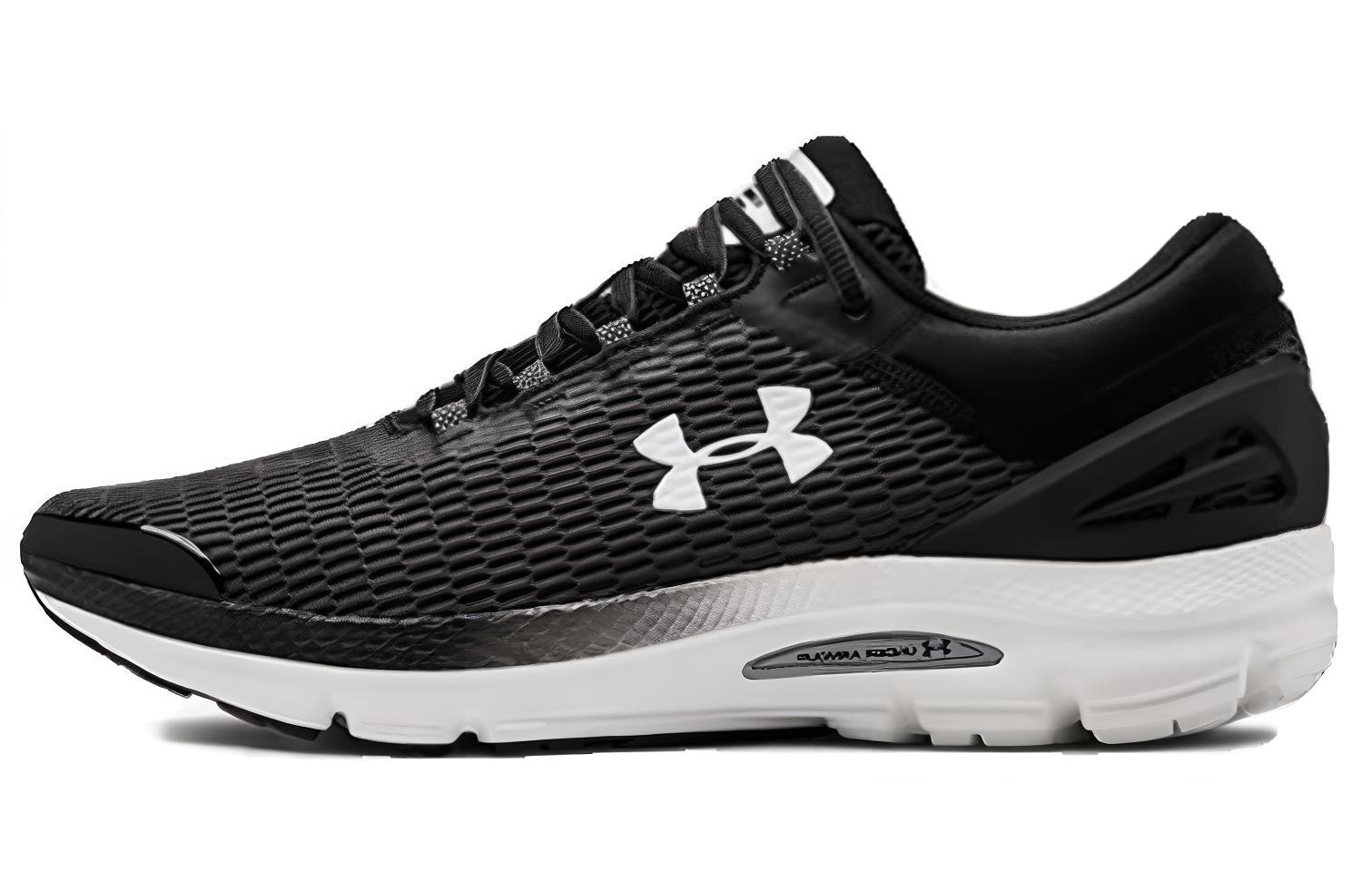Under Armour Charged Intake 3