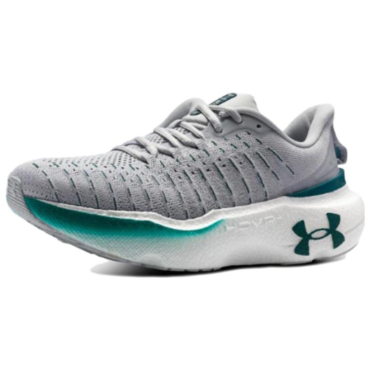 Under Armour UA Infinite Elite