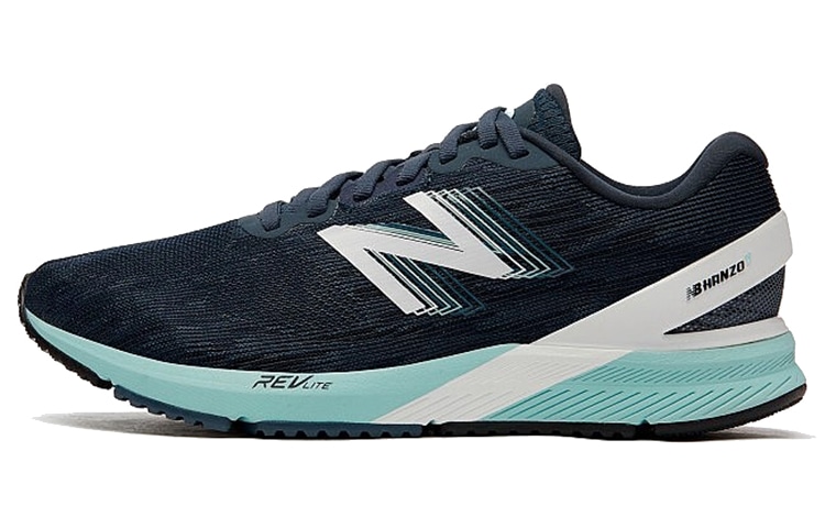 New Balance NB Hanzo