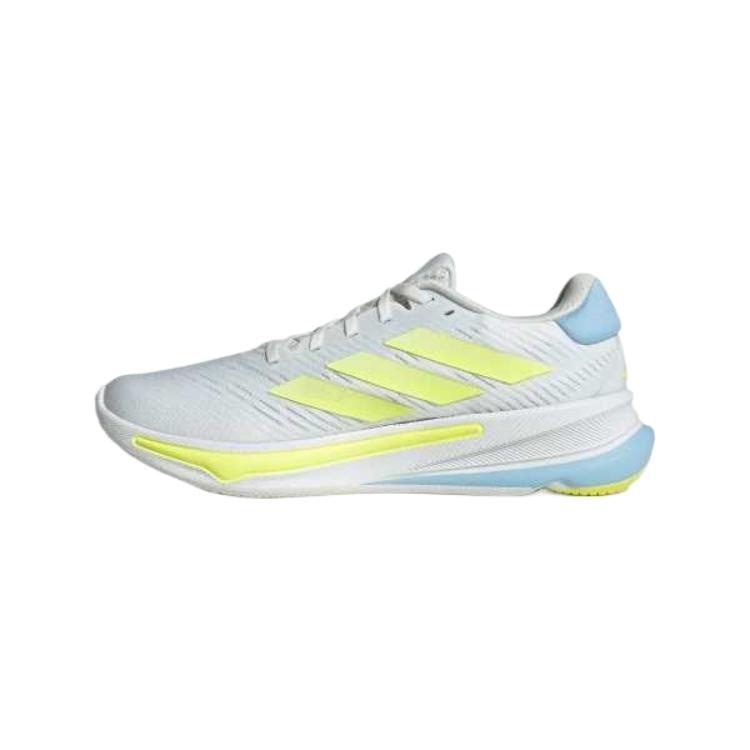 adidas Supernova EASE Crystal White Matte Silver High-Res Yellow