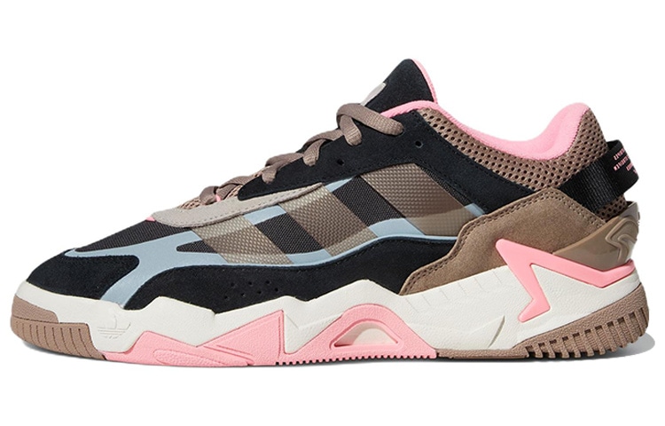 Adidas Niteball 2.0
