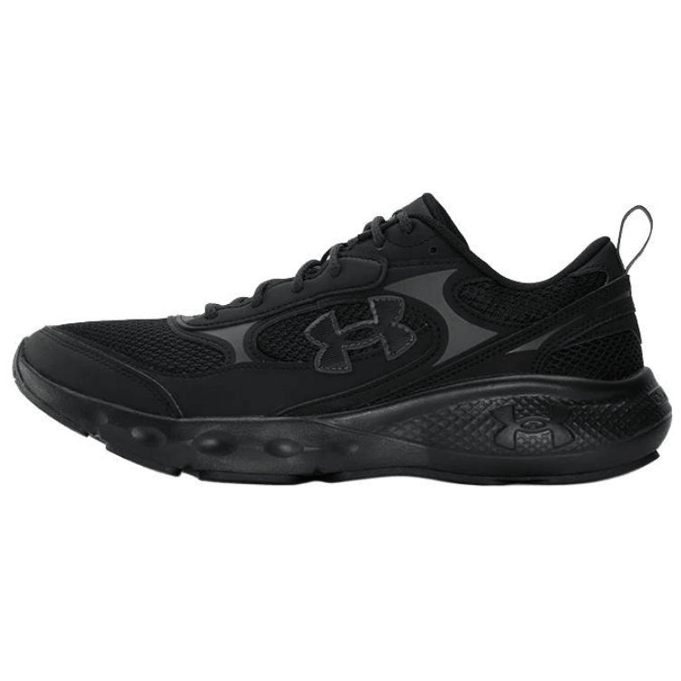 Under Armour Charged Vantage Lux 3