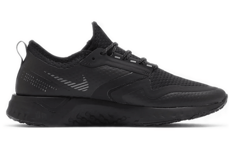 Nike Odyssey React 2 Shield Black — фото 1