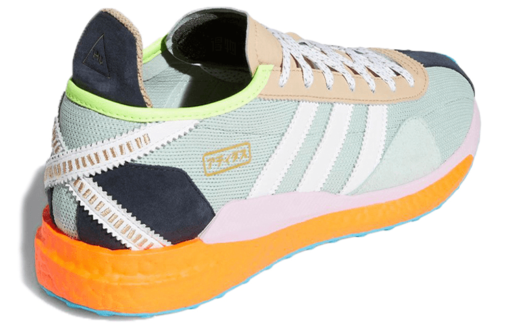 Adidas Pharrell x adidas Tokio Solar Hu Retro Multicolor — фото 3