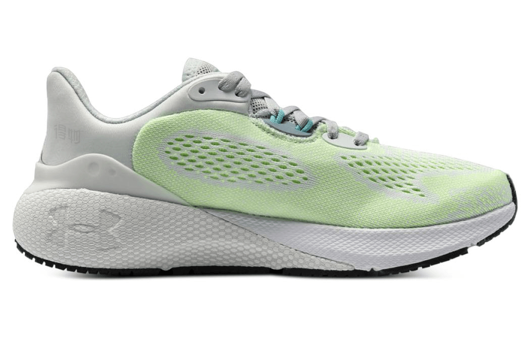 Under Armour HOVR Machina 3 Daylight 2.0 — фото 1