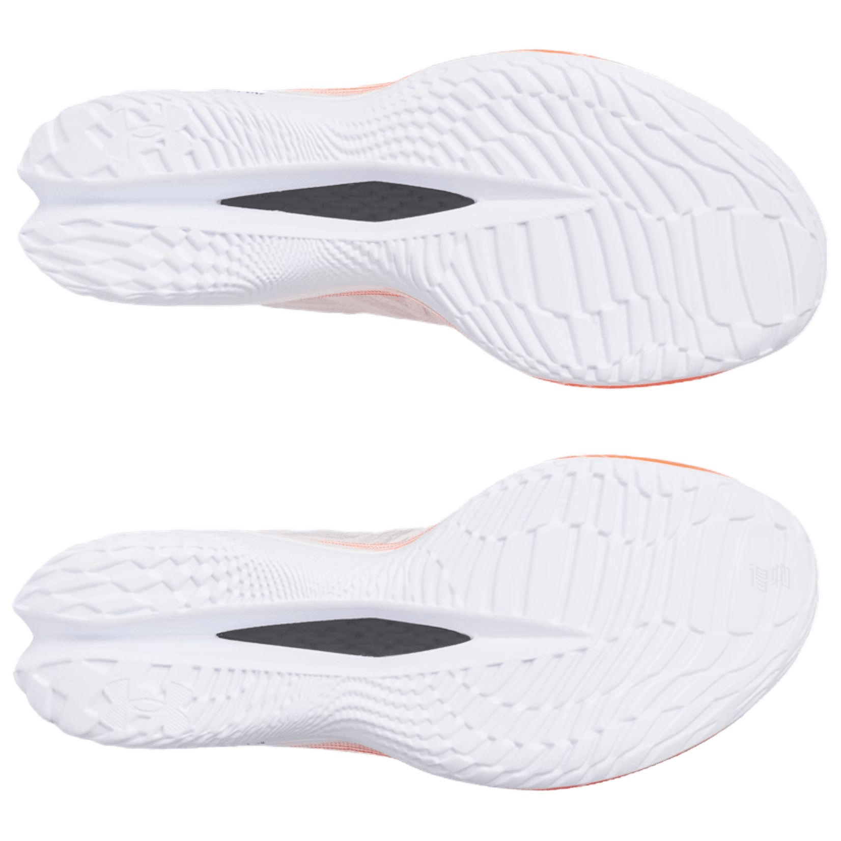 Under Armour Velociti Elite 2 White Red — фото 3