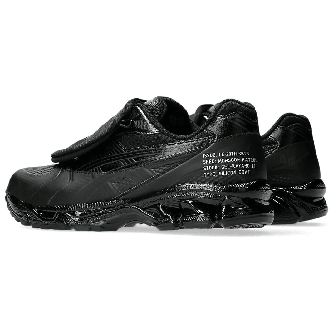 ASICS Gel-Kayano 14 "Monsoon Patrol" — фото 2