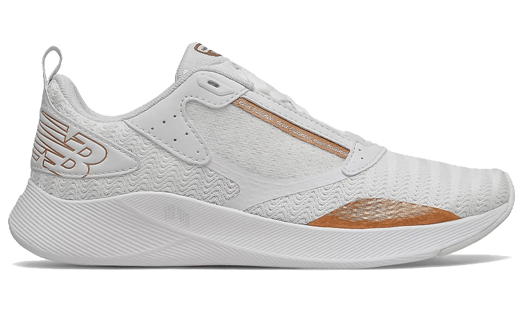 New Balance Beaya White — фото 1