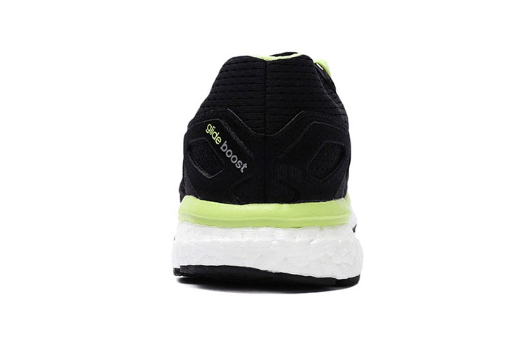 Adidas Supernova Glide Boost 7 — фото 3