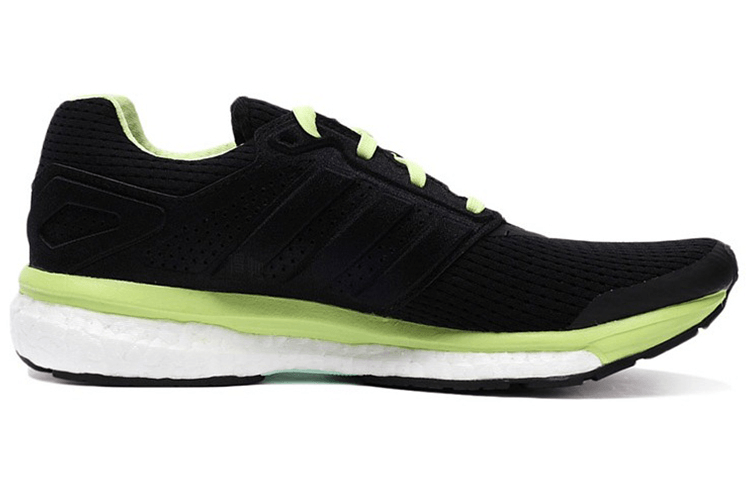 Adidas Supernova Glide Boost 7 — фото 1