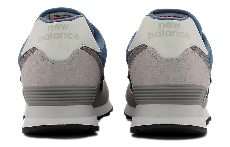 New Balance 574 V2 Grey — фото 5