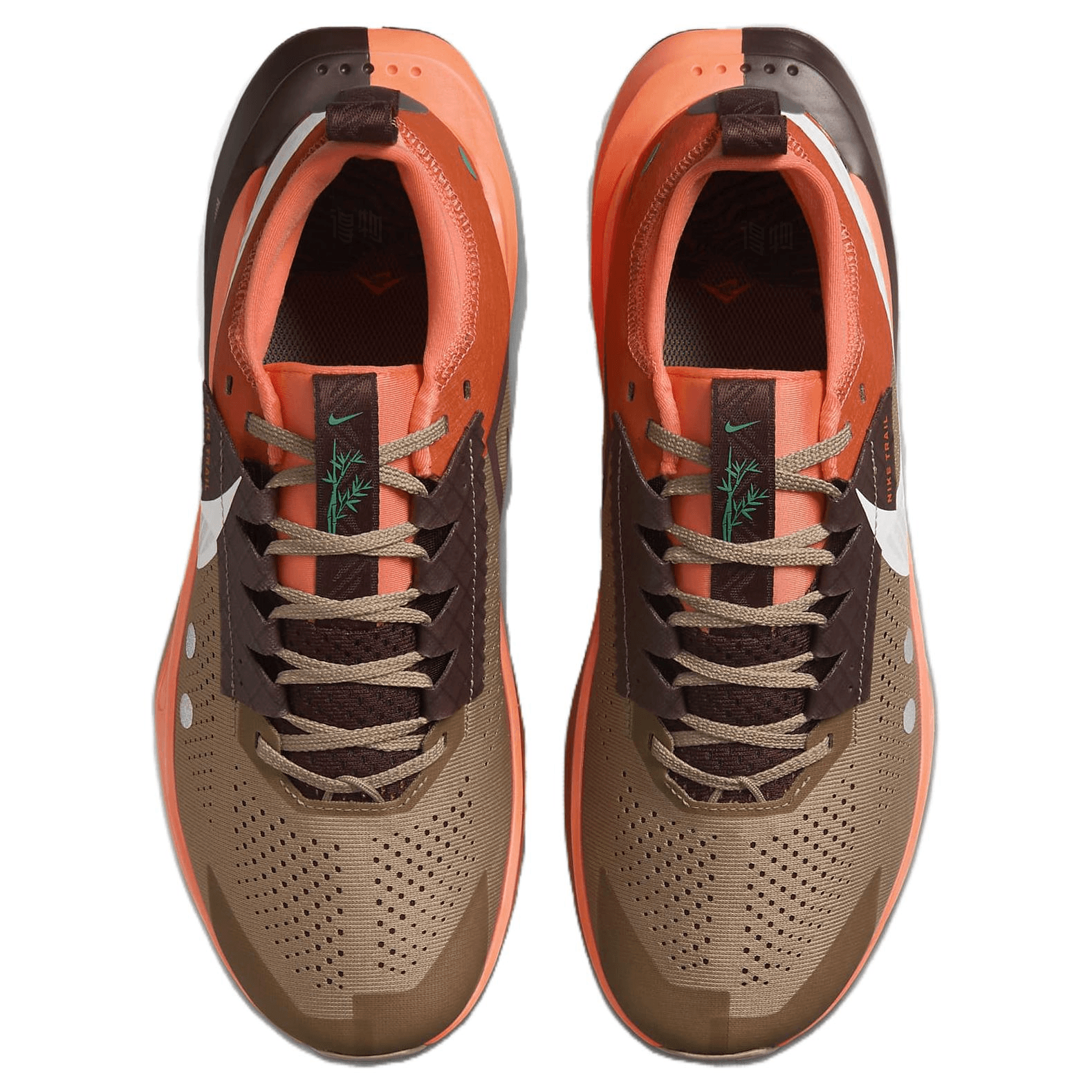 Nike Zegama 2 Orange Brown — фото 2