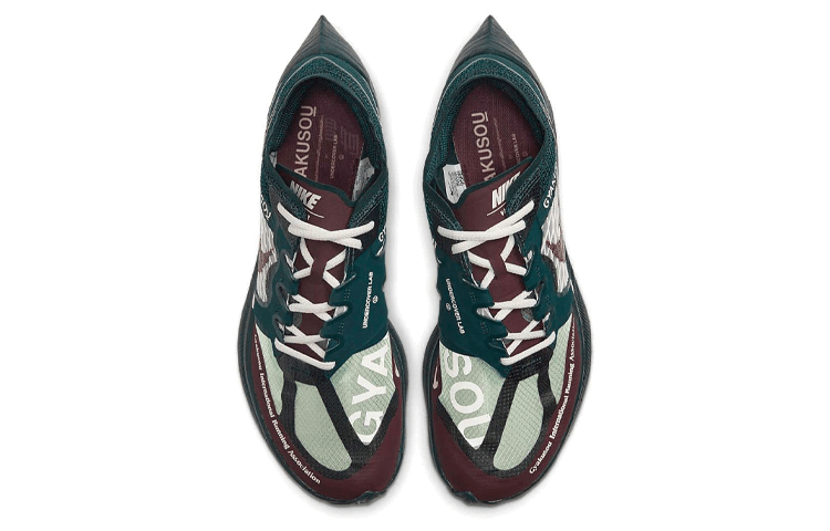 Nike ZoomX Vaporfly — фото 3