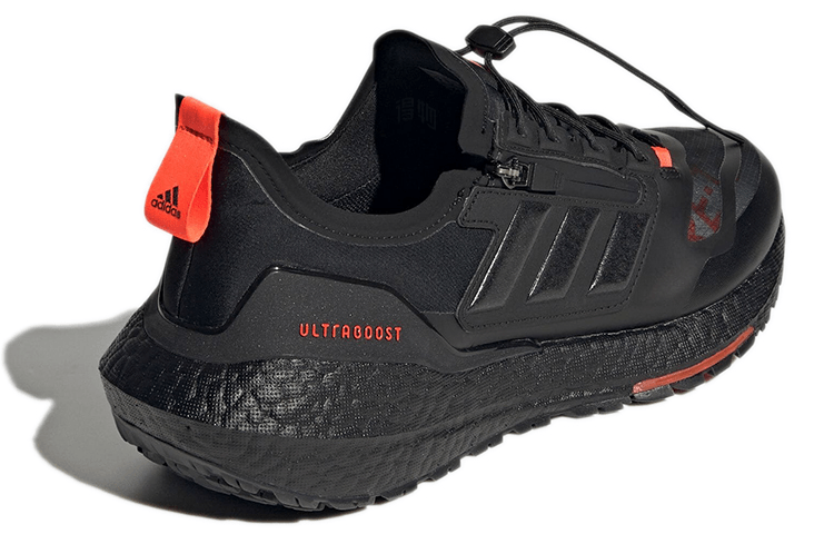 Adidas Ultraboost 21 Gore-tex — фото 2