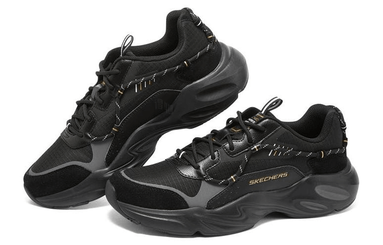 Skechers Stamina — фото 2
