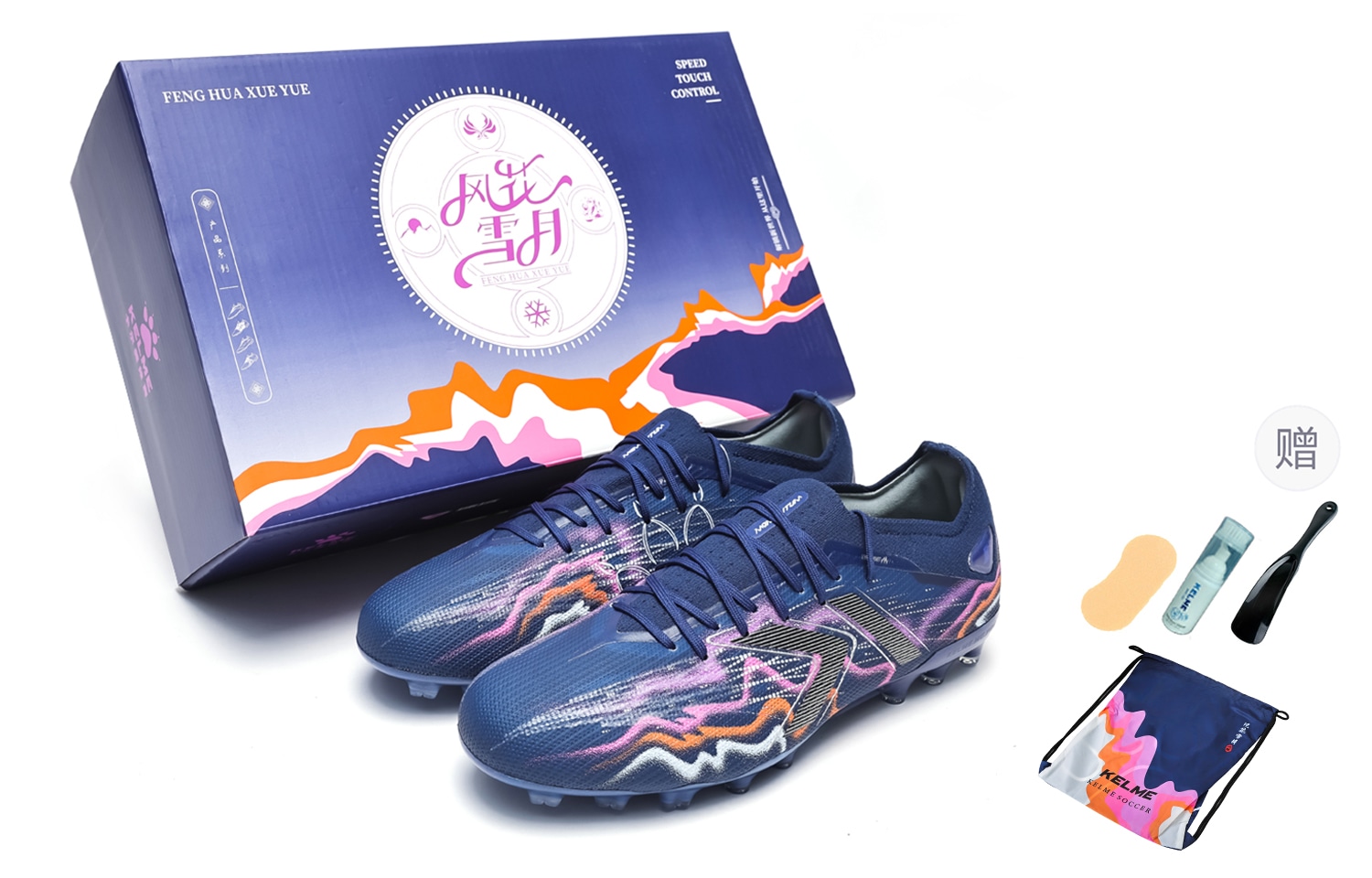 卡尔美/KELME KELME Phantom 2.0 Deep Blue