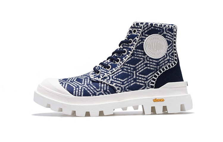 Palladium Pampa