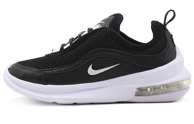 Nike Estrea