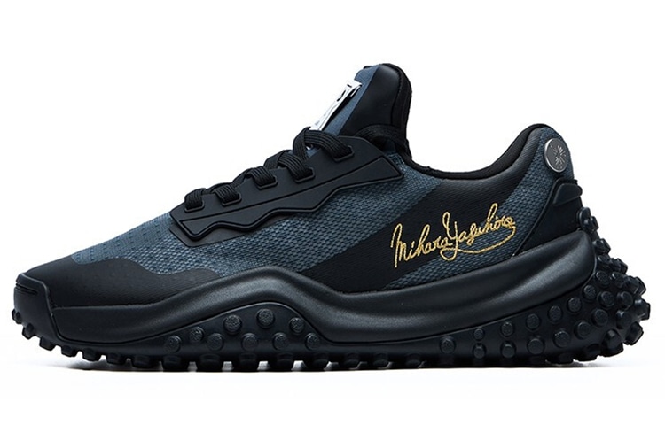 MIHARA YASUHIRO x FILA FM 9