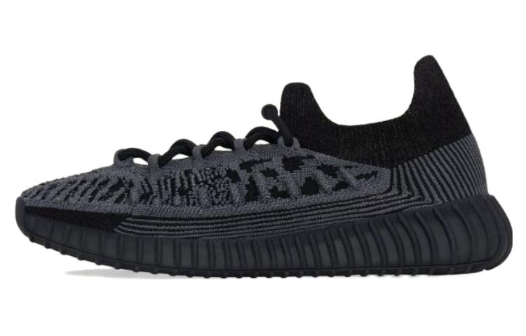 adidas originals adidas Yeezy Boost 350 V2 Cmpct "Slate Onyx"