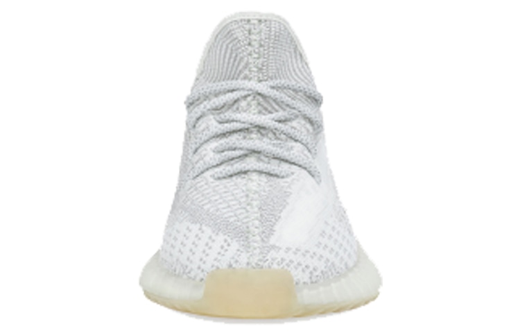 adidas originals adidas Yeezy Boost 350 V2 Yeshaya — фото 2
