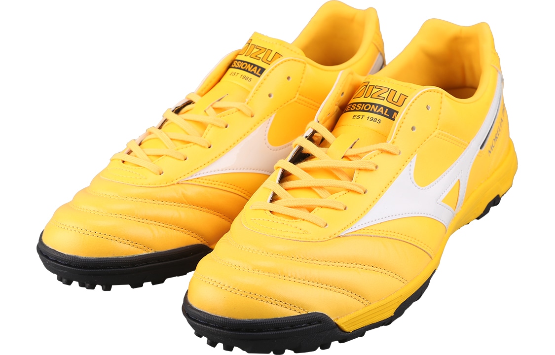 Mizuno Morelia 2 Pro AS Yellow White — фото 2