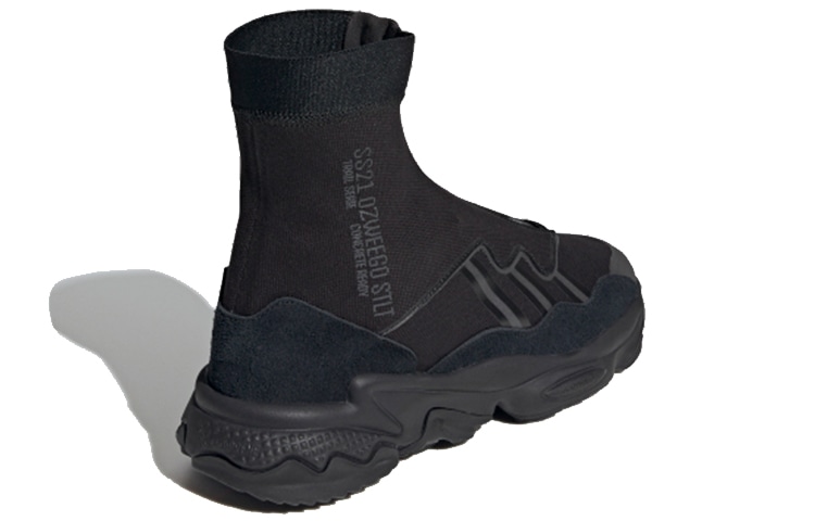 adidas originals adidas Ozweego TR — фото 3