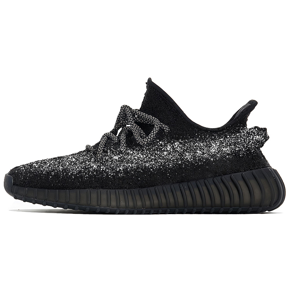 adidas originals Yeezy Boost 350 V2